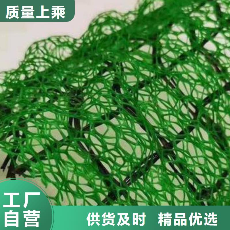 三维植被网车库虹吸排水系统厂家直销放心