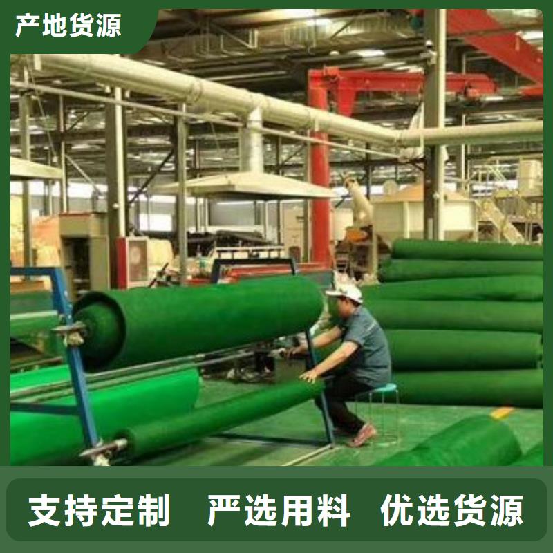 三维植被网#本地工厂