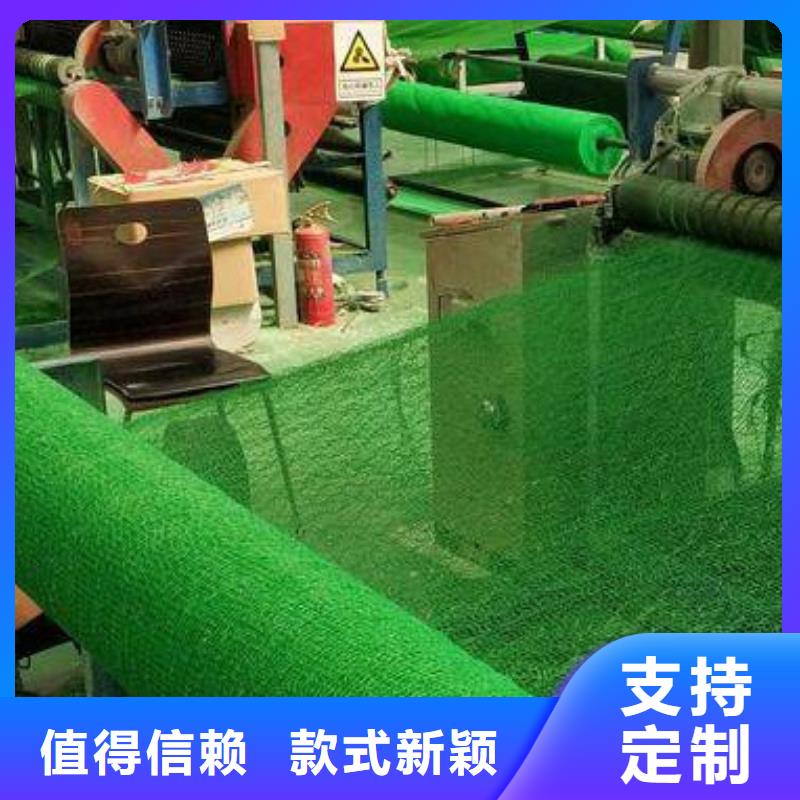 三维植被网,水泥化粪池规格型号全