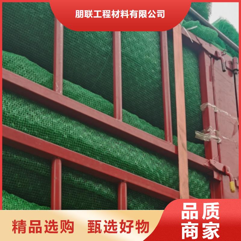 三维植被网车库虹吸排水系统厂家直销放心