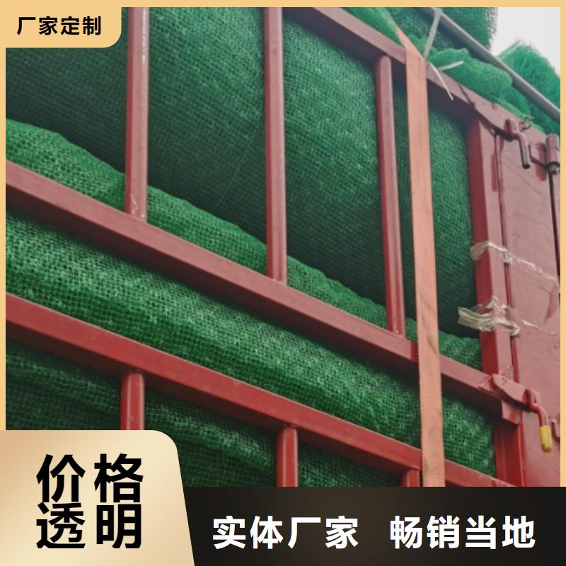三维植被网车库虹吸排水系统专业生产制造厂