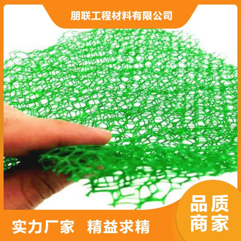 三维植被网车库虹吸排水系统专业生产制造厂