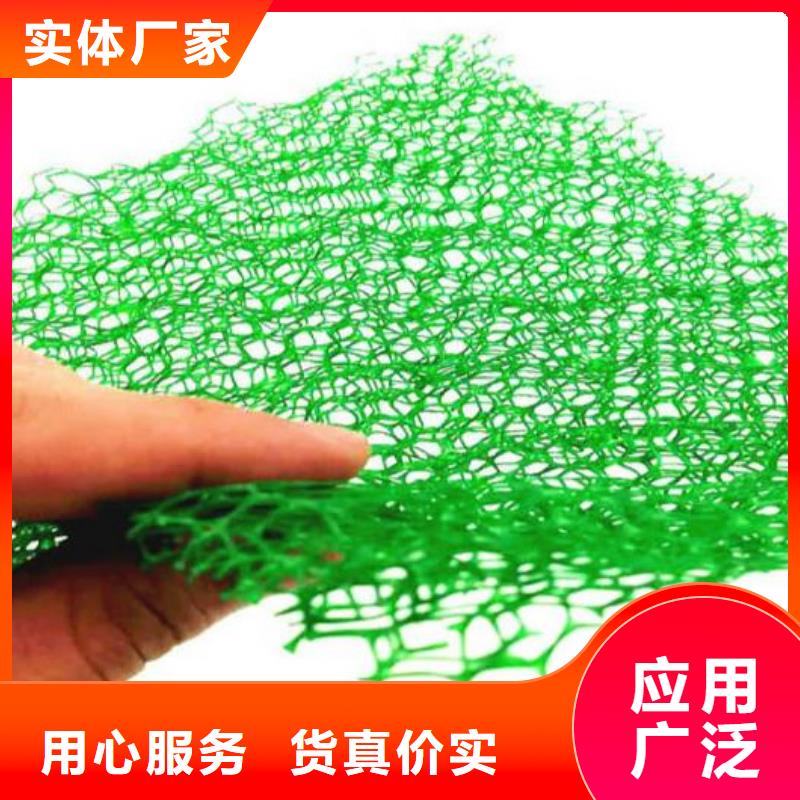 三维植被网车库虹吸排水系统选择我们没错