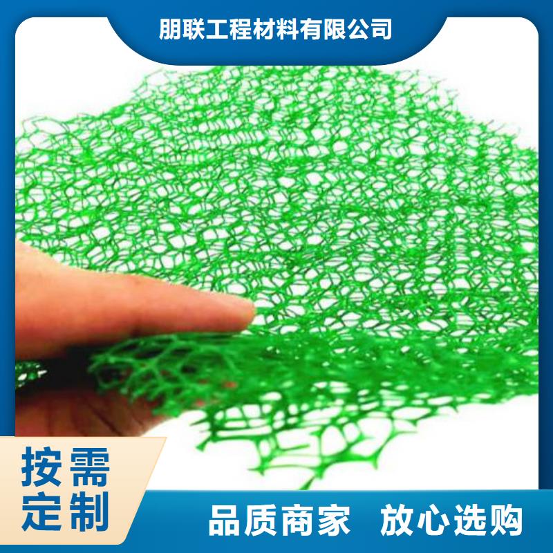 三维植被网防护虹吸排水收集系统支持加工定制