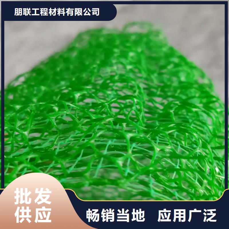 三维植被网车库虹吸排水系统好品质售后无忧