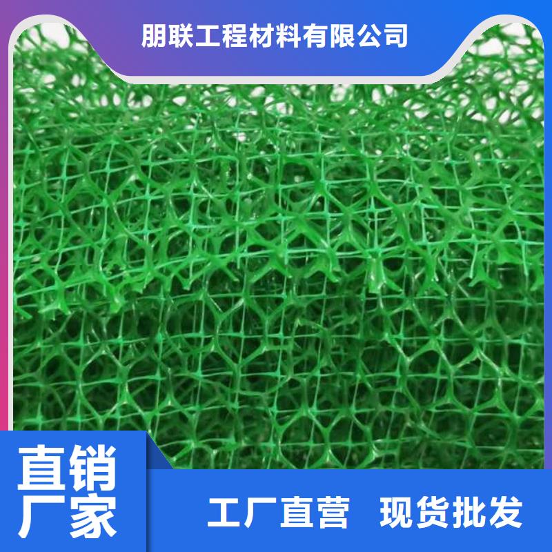 三维植被网全国发货