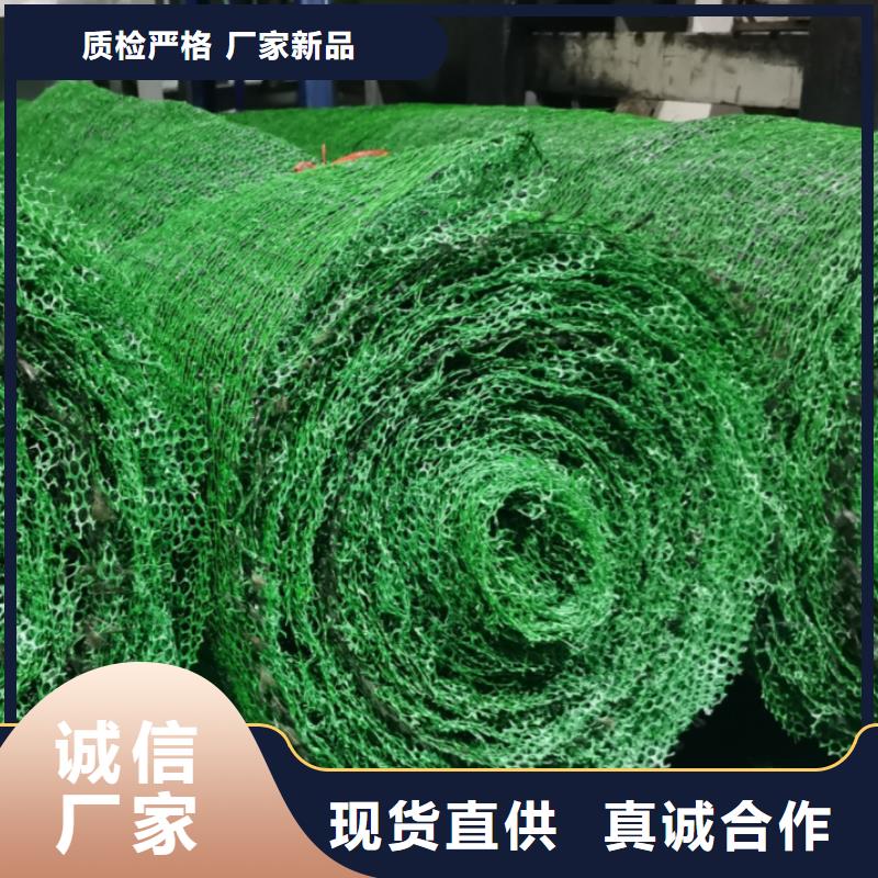 三维植被网车库虹吸排水系统好品质售后无忧