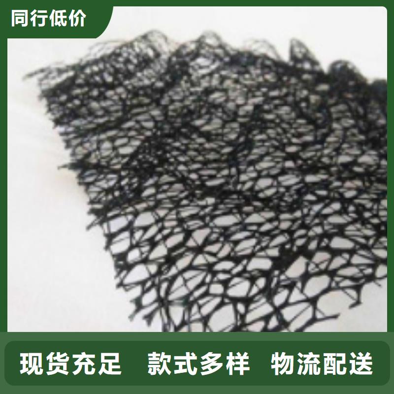 三维植被网车库虹吸排水系统厂家直销放心