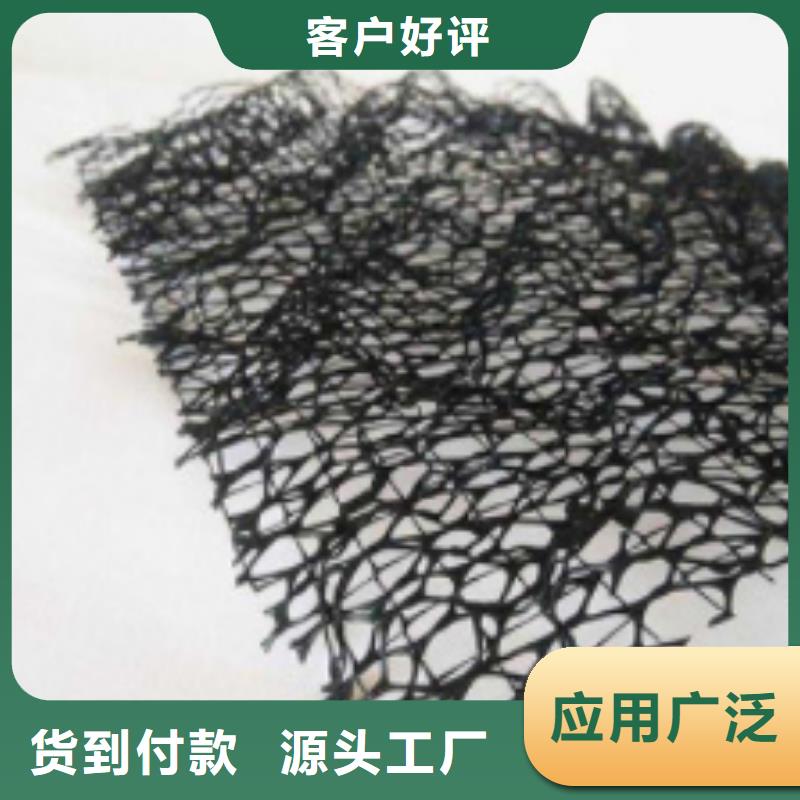 三维植被网2025行情价