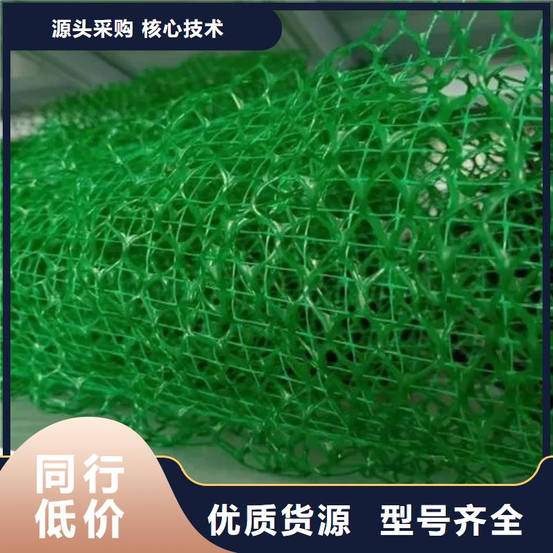 三维植被网2025行情价
