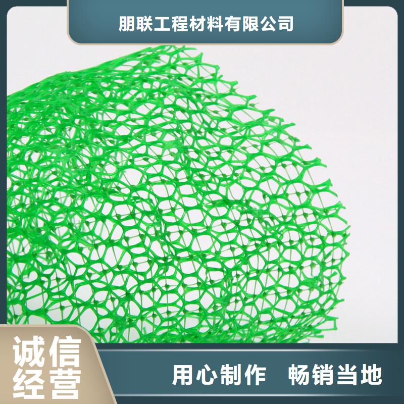 三维植被网车库虹吸排水系统厂家直销放心