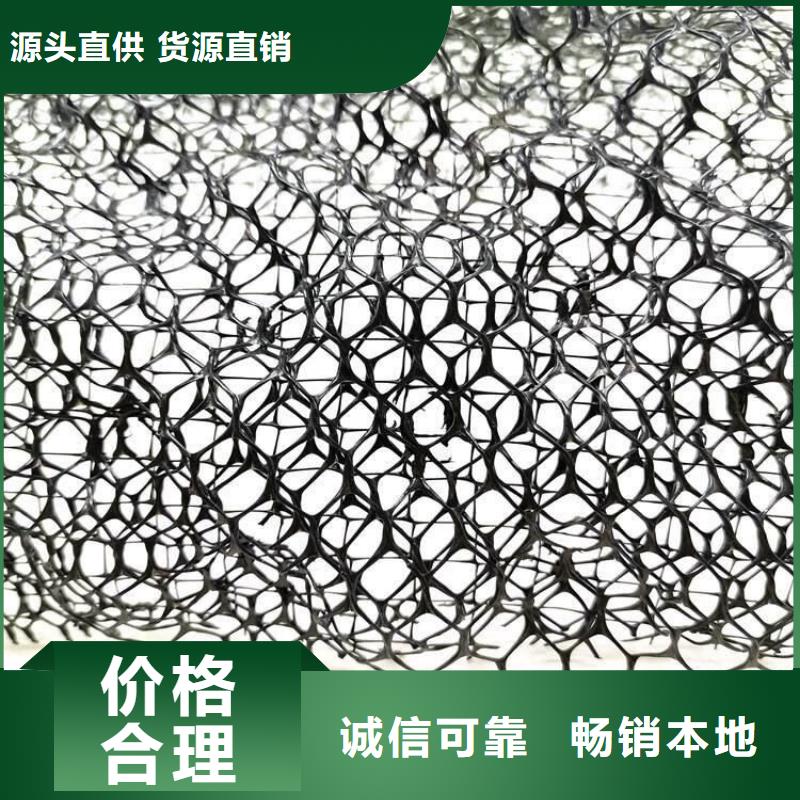 三维植被网-防护虹吸排水收集系统种类多质量好
