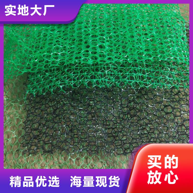 三维植被网车库虹吸排水系统选择我们没错