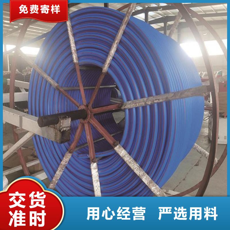 优质高速公路硅芯管-高速公路硅芯管厂家