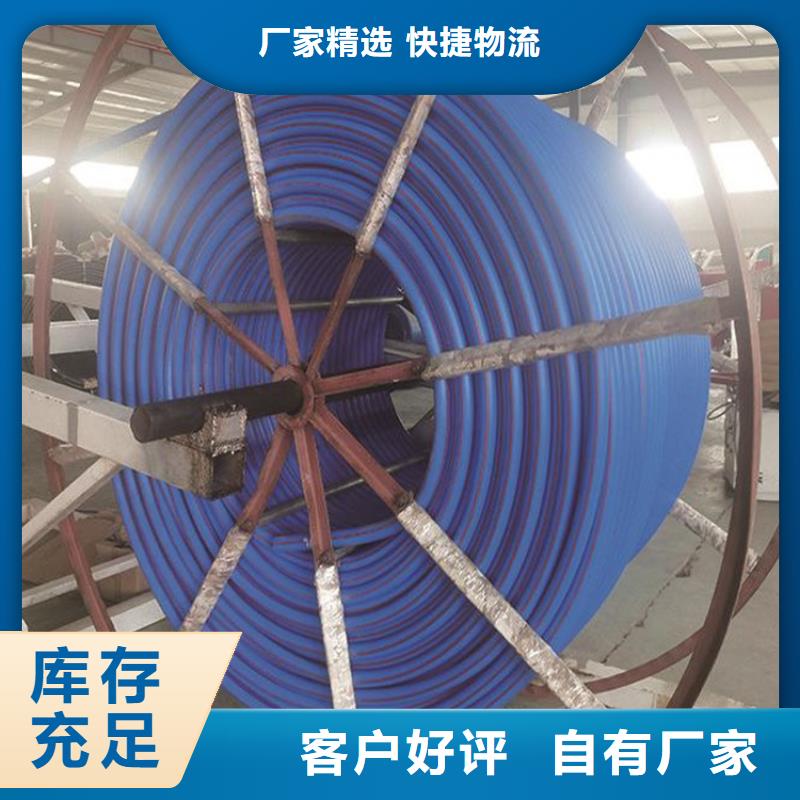 批发硅芯管安装_诚信企业