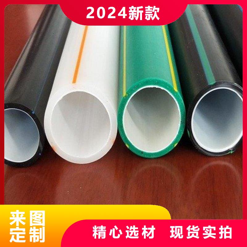 PE塑料硅芯管_多年制造经验