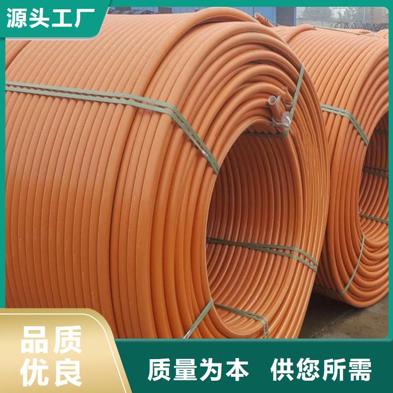 高速公路硅芯管-高速公路硅芯管规格全