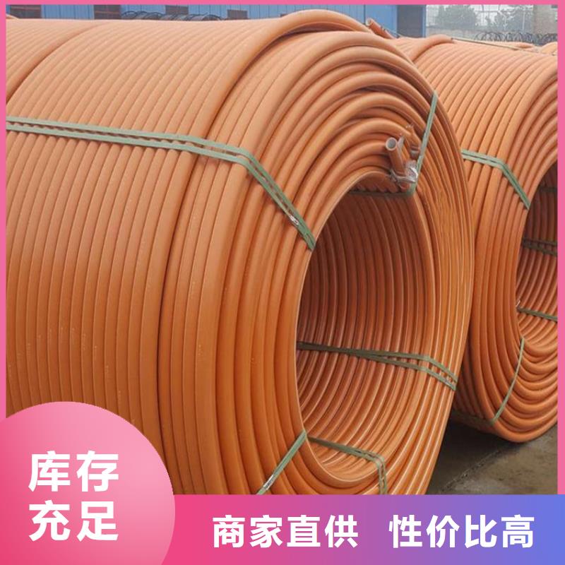 高品质8孔硅芯管厂商