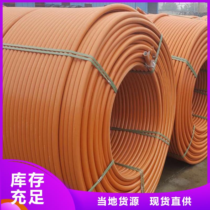 供应两孔硅芯管_优质厂家