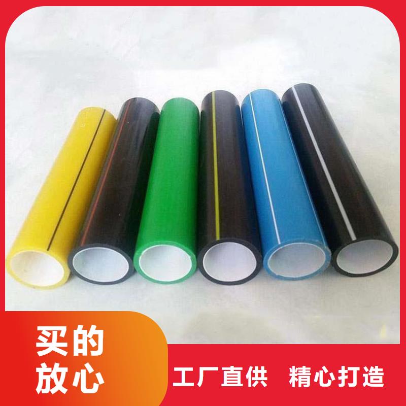 聚乙烯PE硅芯管价格便宜