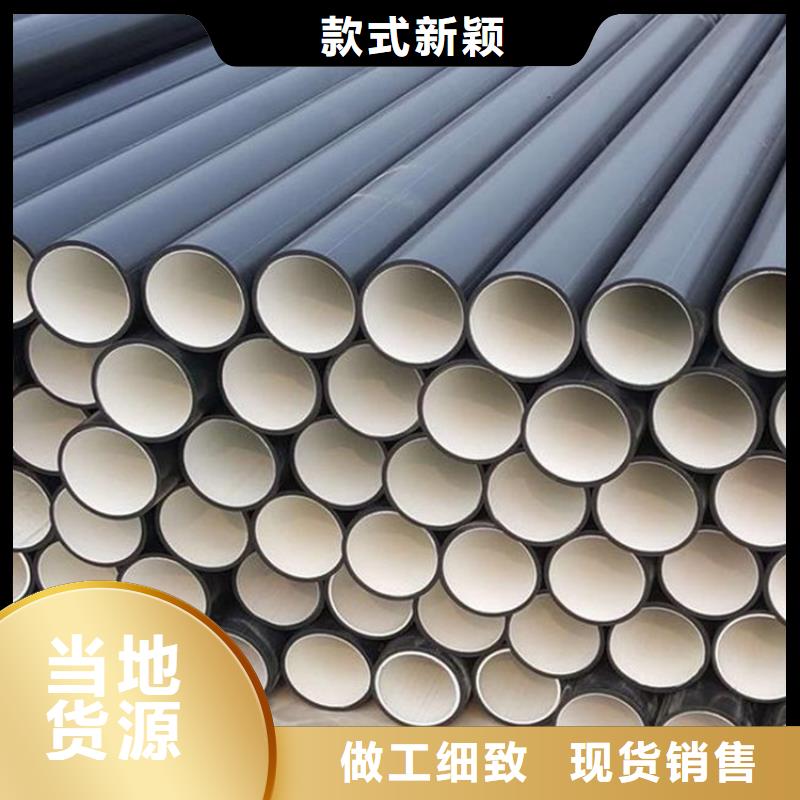 硅芯管施工期待您的咨询