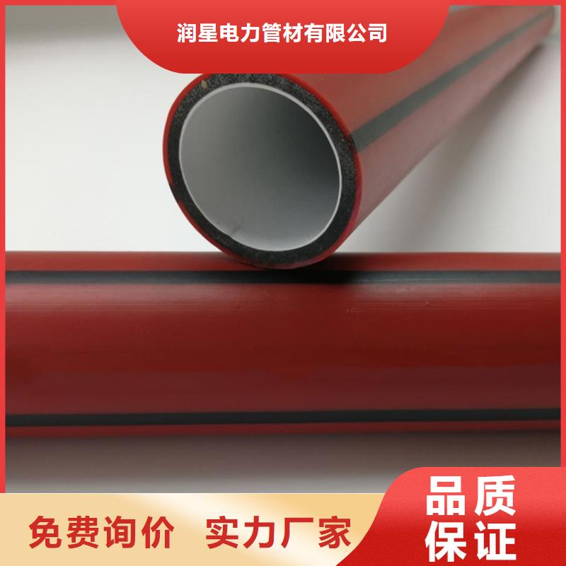 12孔硅芯管厂家-质量可靠
