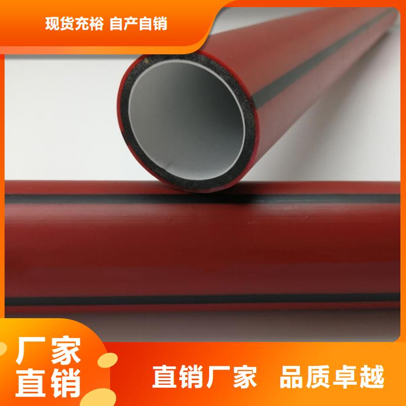 HDPE硅芯管生产制造厂家