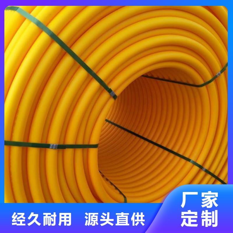 硅芯管-只做精品