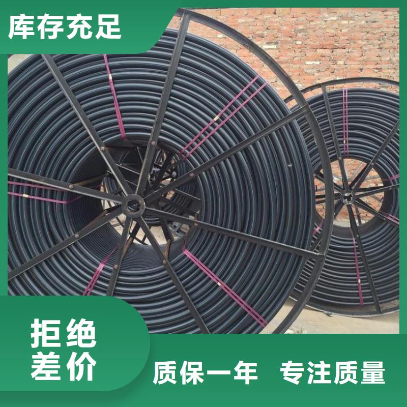 高速公路硅芯管厂家加工
