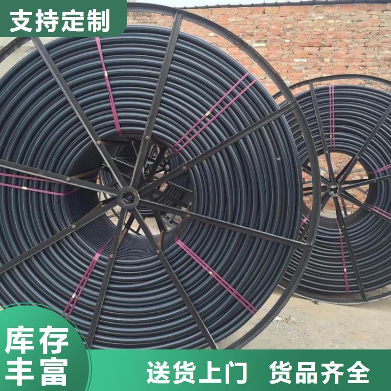 硅芯管pe管距您较近