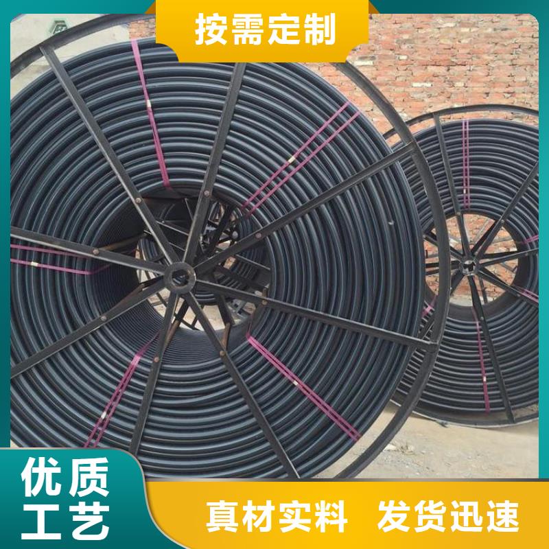 【PE硅芯管】PE大口径给水管量大更优惠