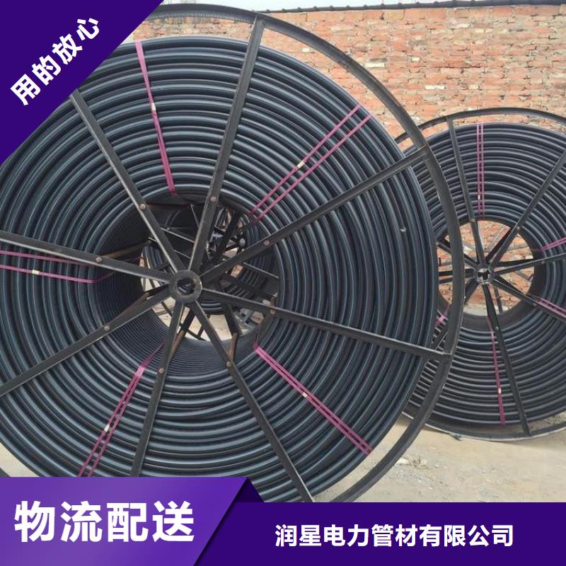 HDPE硅芯管生产流程