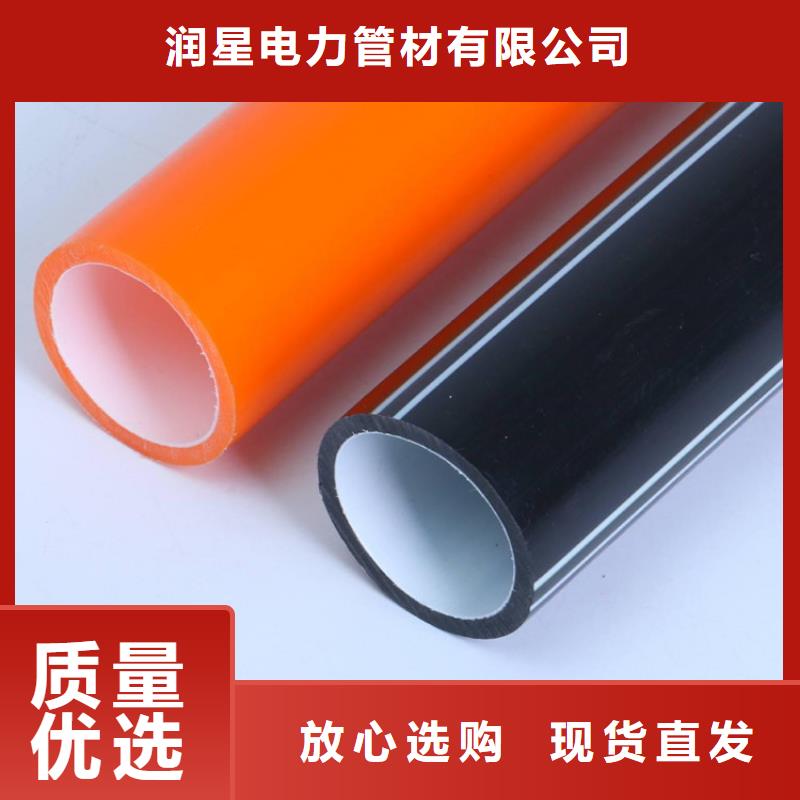 硅芯管-只做精品