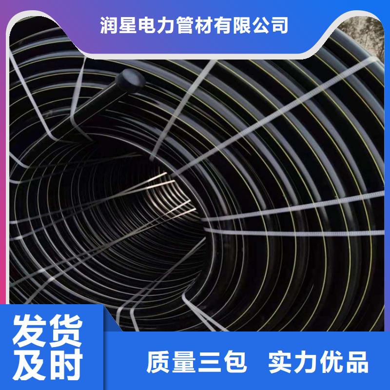 经验丰富的聚乙烯PE硅芯管公司