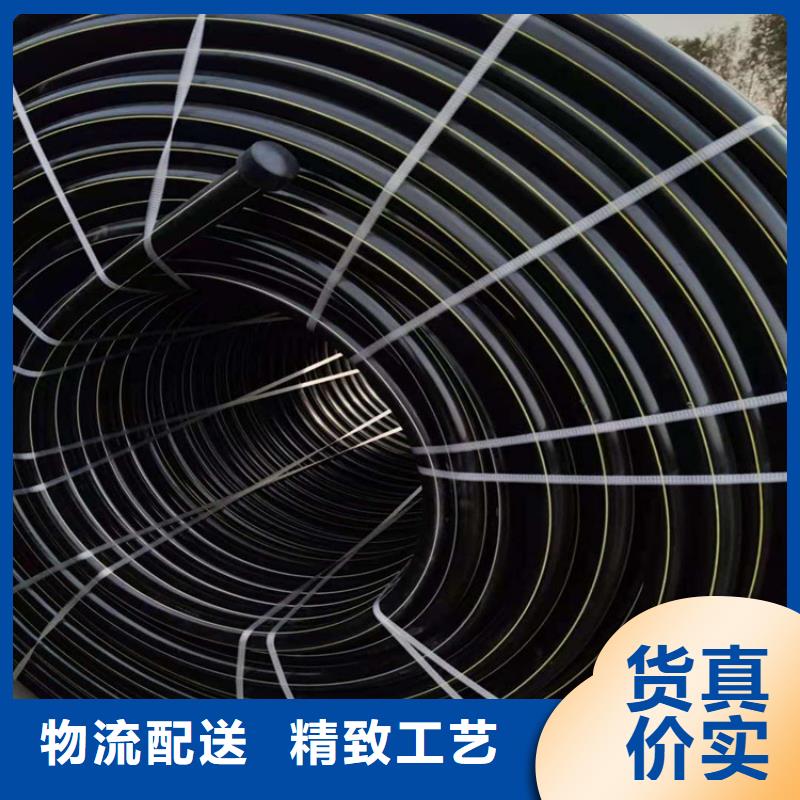 质优价廉的四孔硅芯管批发商
