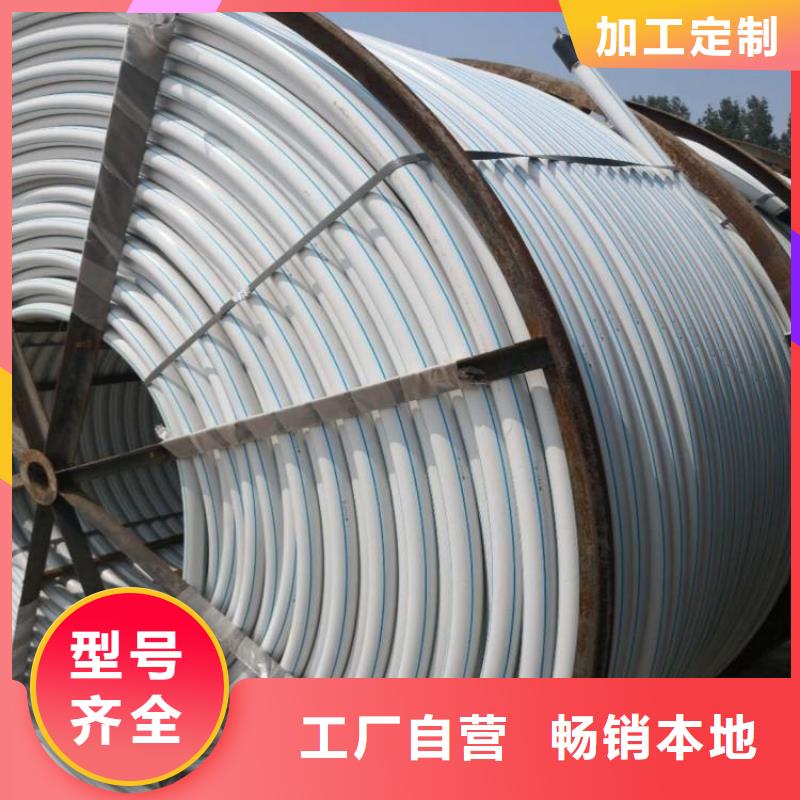 2025欢迎访问##高速路硅芯管厂家##可定制
