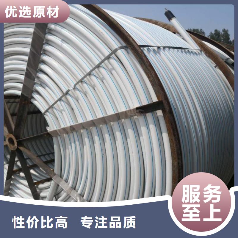 规格全的光纤通信硅芯管品牌厂家