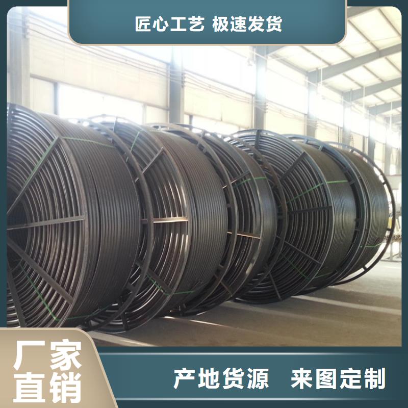 定制高速公路硅芯管_诚信企业