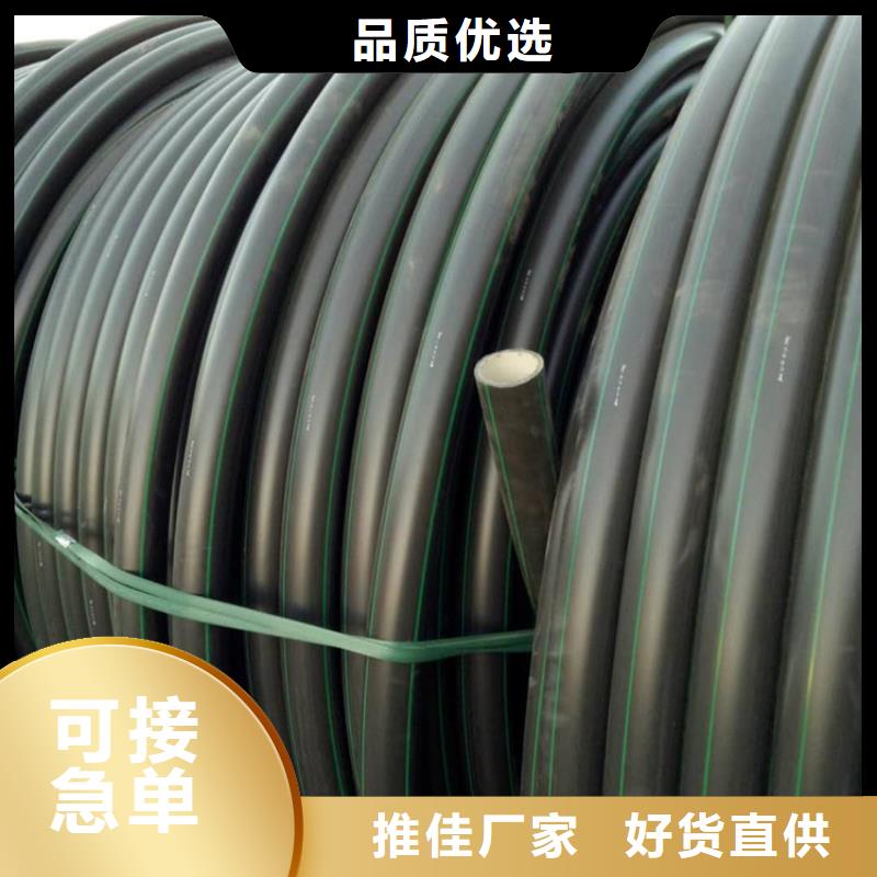 PE硅芯管材质好