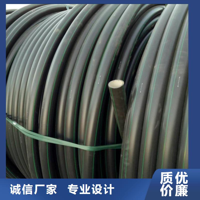 【PE硅芯管PE燃气管实体诚信经营】