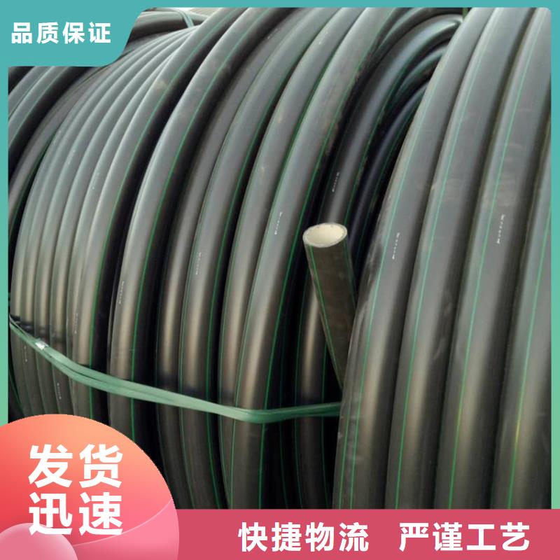 硅芯管pe顶管就是好
