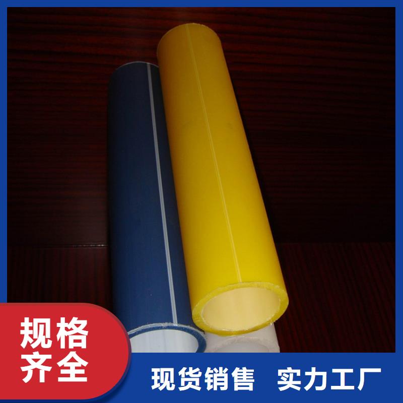 通信硅芯产地货源