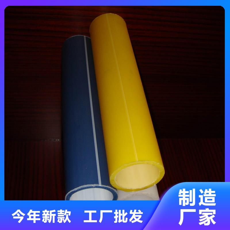 可定制的50/41硅芯管厂家