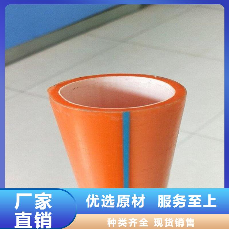 pe顶管硅芯管生产直销