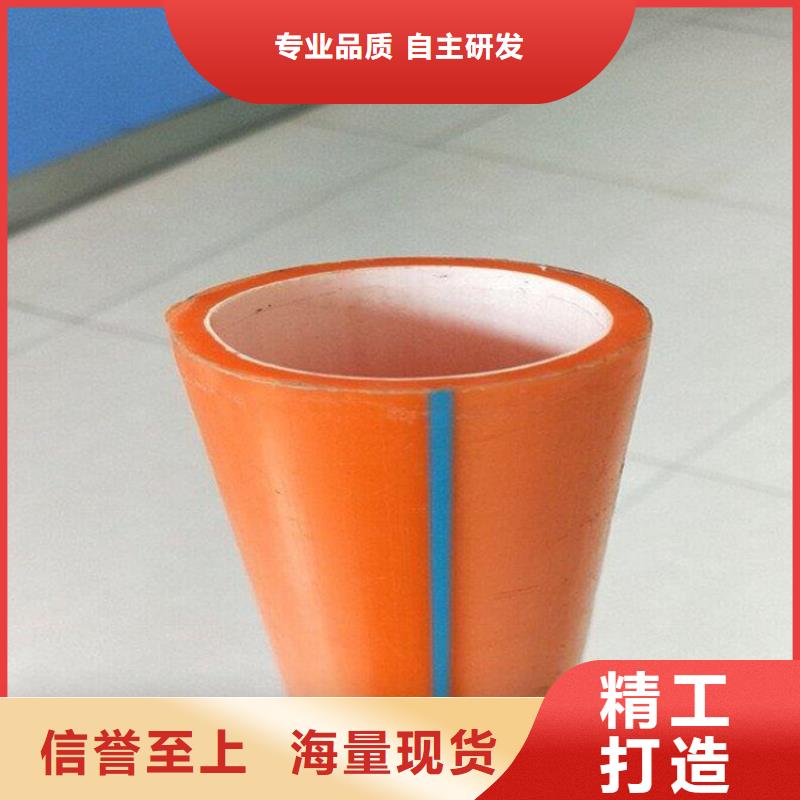 硅芯管pe顶管款式齐全