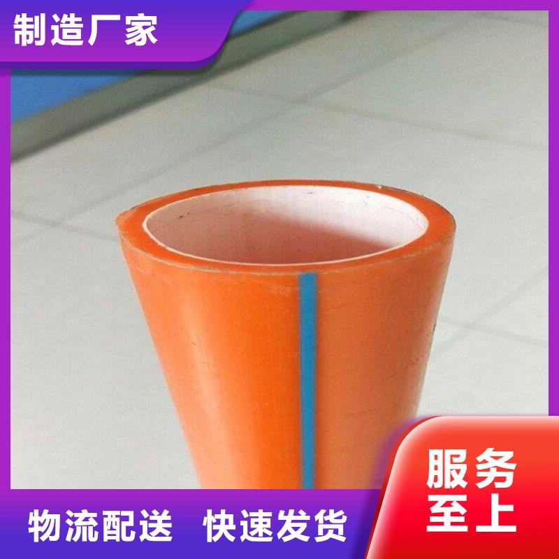 现货供应光纤通信硅芯管的厂家