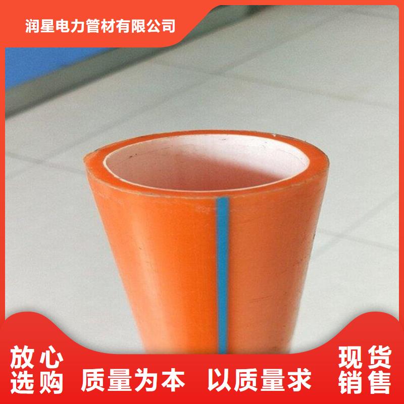 销售硅芯PE管_品牌厂家