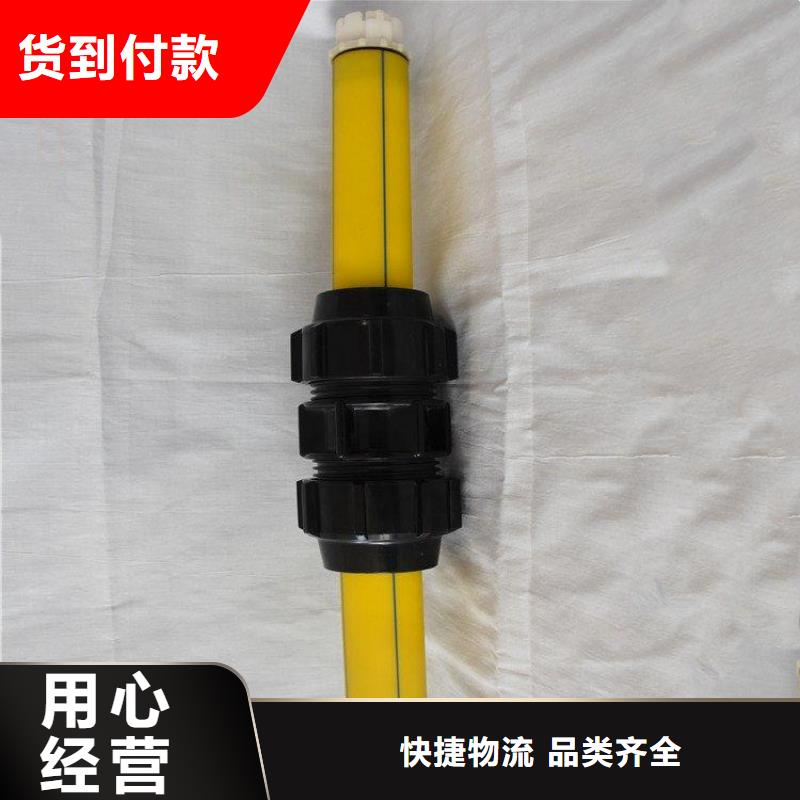 支持定制的HDPE硅芯管基地