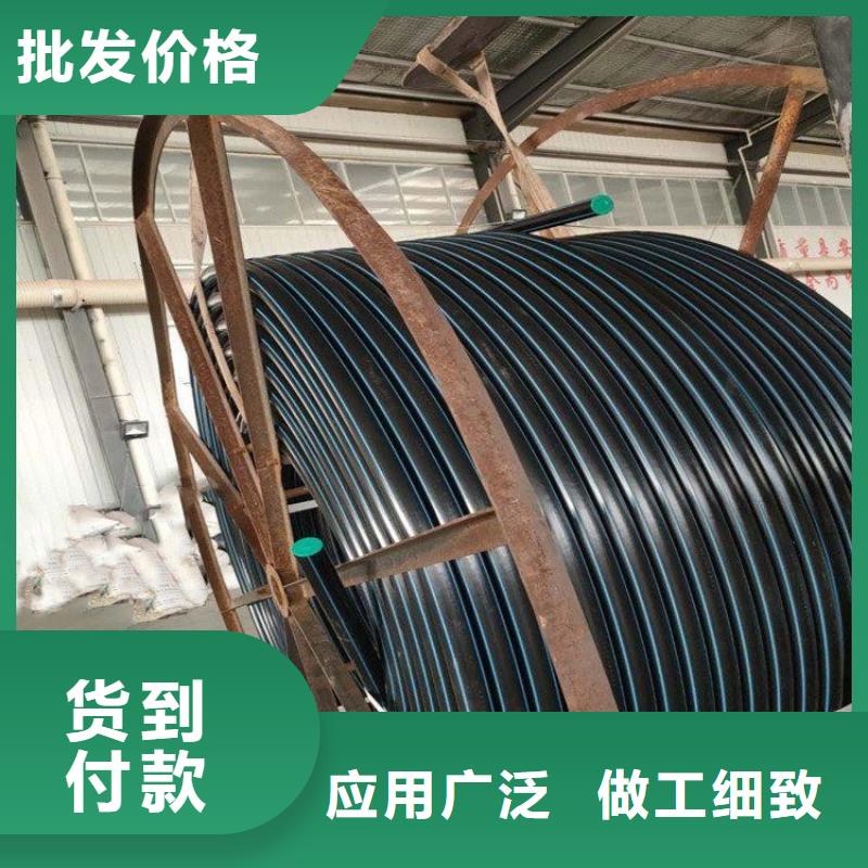 经验丰富的聚乙烯PE硅芯管公司