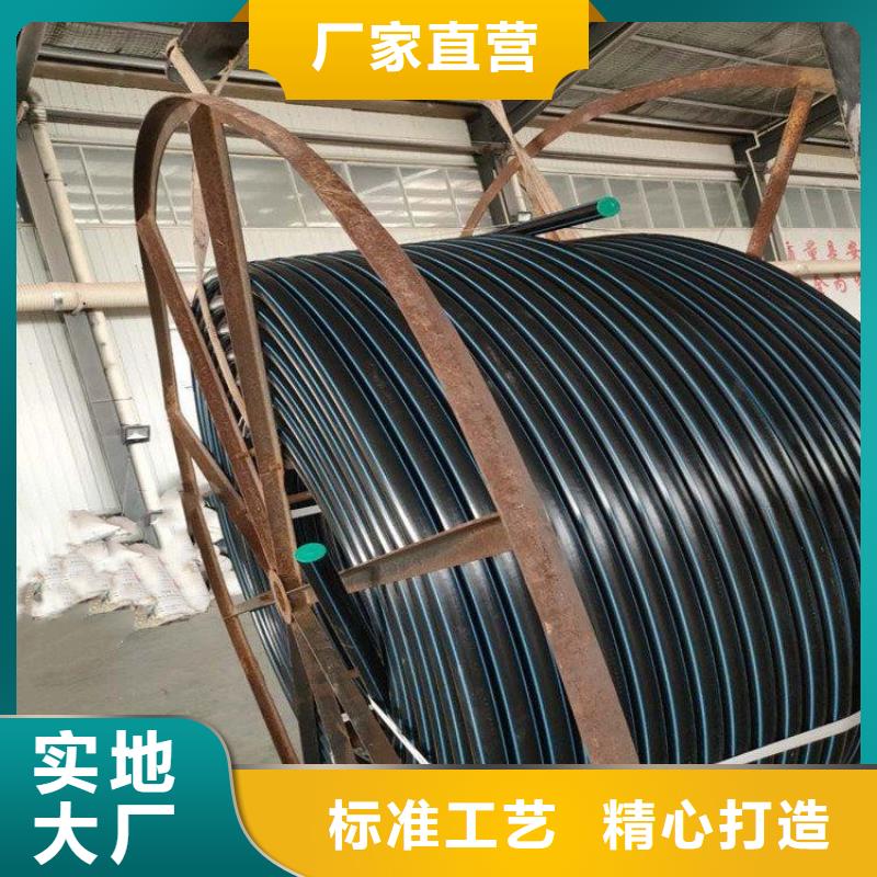 pe顶管硅芯管大厂家选的放心